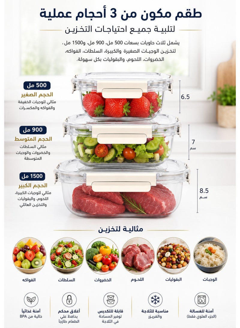 Bager Set of 3 BPA-Free Square Food Storage Containers with Airtight Leakproof Lids – 500ml, 900ml & 1500ml Meal Prep Containers, Microwave, Freezer & Dishwasher Safe, Reusable Food Storage Boxes for Lunch, Leftovers, Fruits, Vegetables, Meat, Salads, Dry Foods, Refrigerator & Pantry Organization - Multicolour - Image 2
