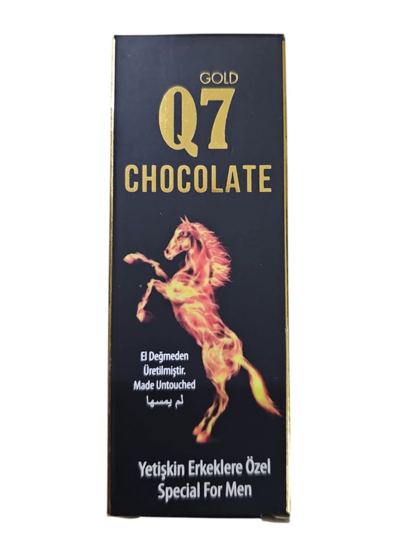 Chocolate increases desire - pzsku/Z0B71454BEEF6A2C26F19Z/45/_/1737914464/af239d00-50d7-463e-8e7d-a34b4babf5be