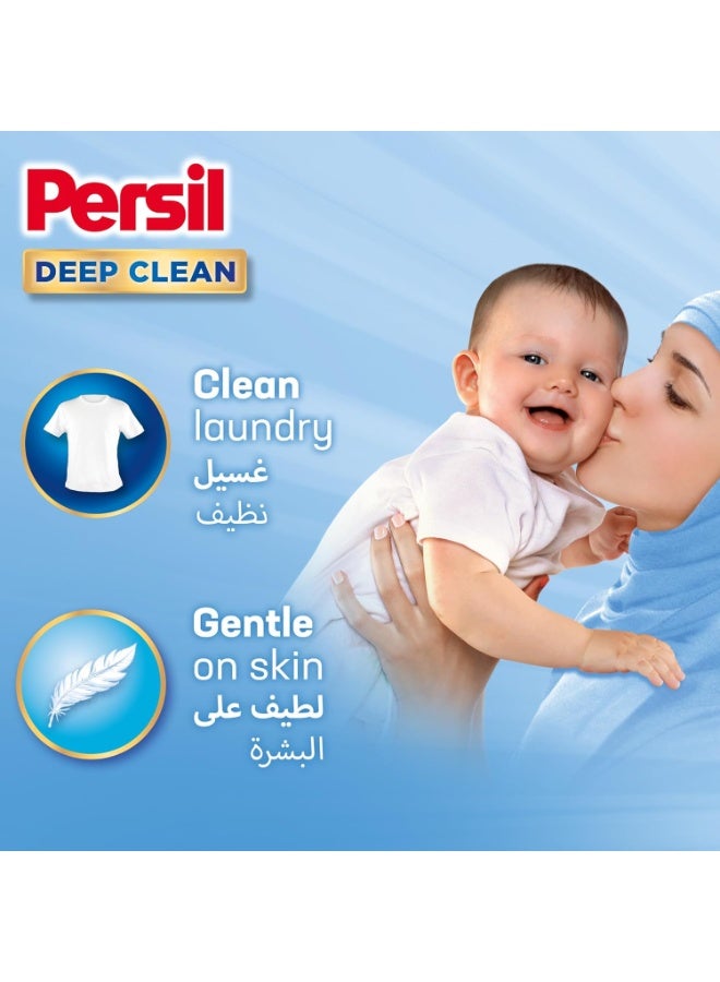 برسيل منظف ​​سائل للملابس الحساسة من بيرسيل، سعة 3 لتر، لطيف على البشرة، قوي على البقع، بخلاصة صابون مارسيليا وحليب اللوز - Image 3