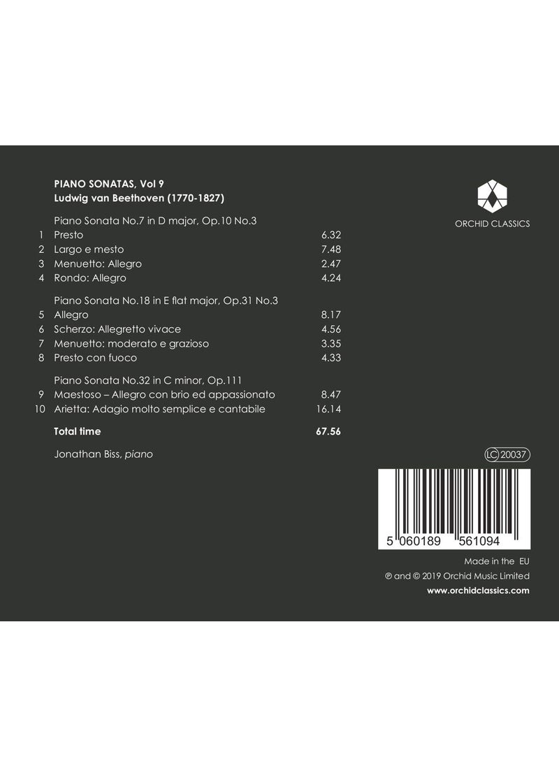 Orchid Piano Sonatas 9  - Image 2