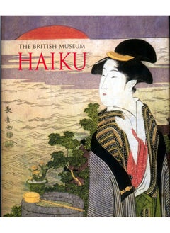 Haiku  - Image 1