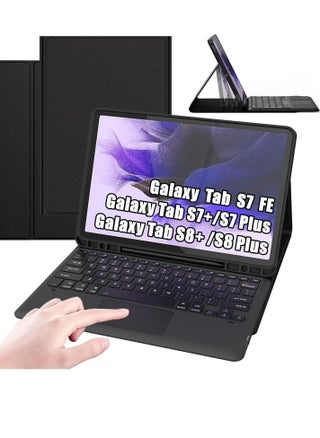 Galaxy Tab S7 FE/S7 Plus/S8 Plus Case with Keyboard 12.4 inch - Smart Detachable Wireless Touchpad Keyboard Cases with S Pen Holder for Samsung Galaxy Tab S8+ 2022/S7 FE 2021/S7+ - pzsku/Z0B71B2F4C24AA737381EZ/45/1747230787/42246c67-3e1f-45e0-98cf-5a913a38886b