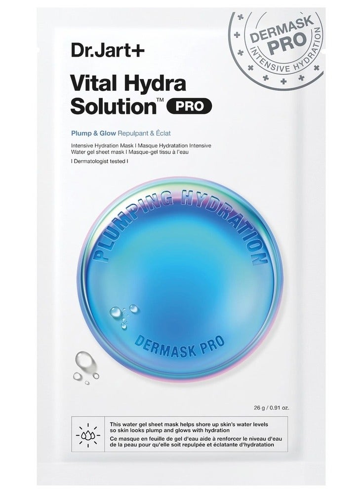 Dr.Jart+ Dr. Jart+ Vital Hydra Solution™ PRO Glow Face Mask with Hyaluronic Acid 0.91 oz /26g - Image 1