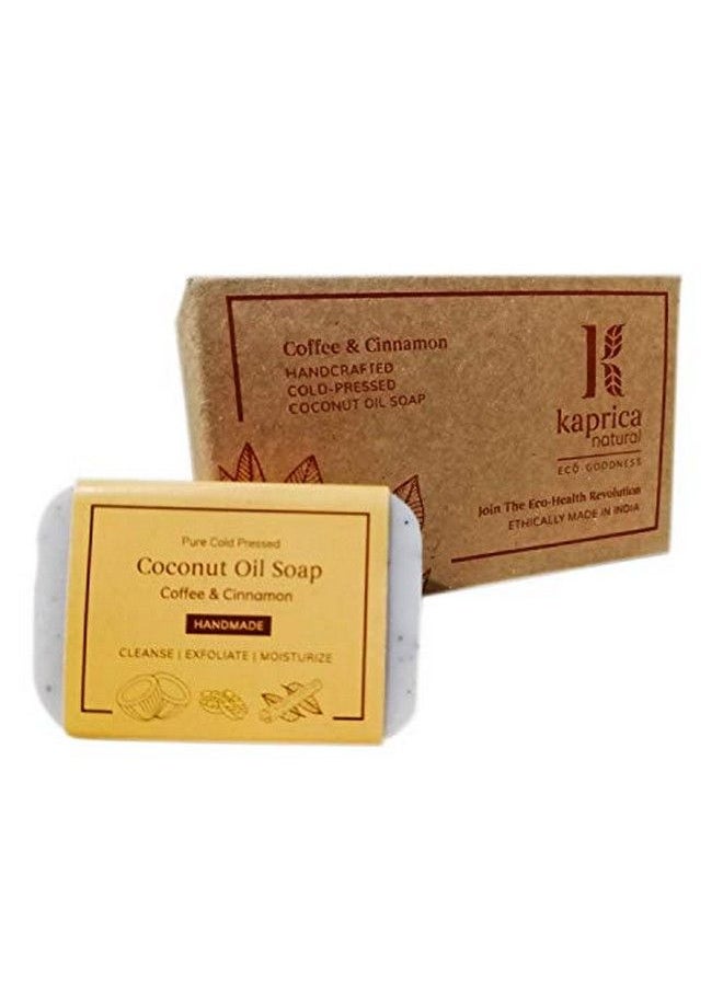 Kaprica Natural - Handcrafted Exfoliating Coffee & Cinnamon Cold Pressed Coconut Oil Soap (60 X 5 = 300 G) Pack Of 5 - Image 1