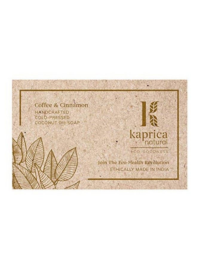 Kaprica Natural - Handcrafted Exfoliating Coffee & Cinnamon Cold Pressed Coconut Oil Soap (60 X 5 = 300 G) Pack Of 5 - Image 1