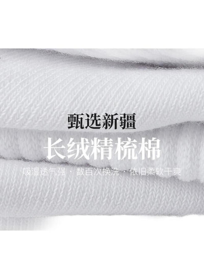 Aun Men'S Silver Ion Anti-Odor Sports Socks Mid-Calf Breathable Antibacterial Casual Socks Men One Size - Image 1