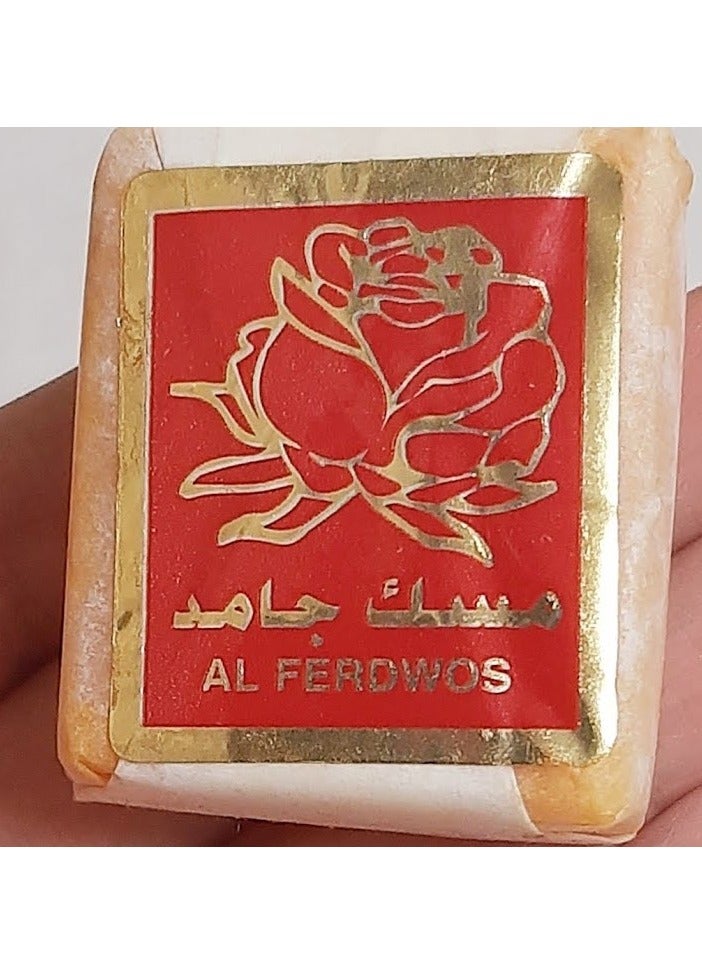 Misk Perfumes Solid musk 16 pieces - Image 3