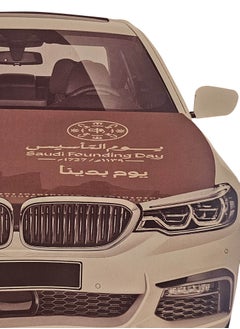 سي او أرماء غطاء كبوت سيارة شعار يوم التأسيس مناسب لانواع وموديلات مختلفة باطراف مطاطية لتركيب سهل وسريع.  - Image 3