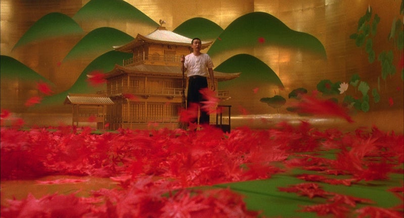 The Criterion Collection ميشيما: حياة في أربعة فصول (مجموعة كرايتيريون) [بلو راي] - Image 3