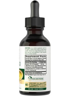 CARLYLE Organic Oil Of Oregano  2 Fl Oz Liquid  Vegan Usda Certified  Nongmo Gluten Free Drops  - Image 3