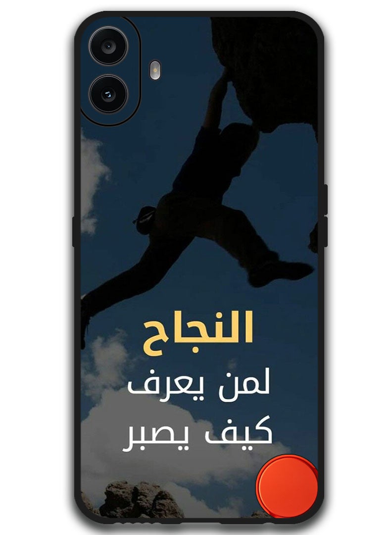 Theodor Protective Case Anti Scratch Shock Proof Bumper Cover For Nothing CMF Phone 1 Arabic Design (195) - Image 1
