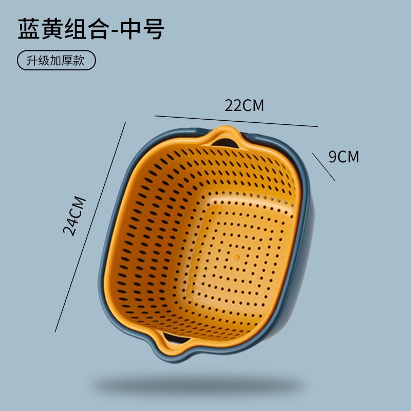 Double-layer drain basket new kitchen color matching household square multifunctional fruit and vegetable basin large six-piece wholesale Medium Two-Piece Set