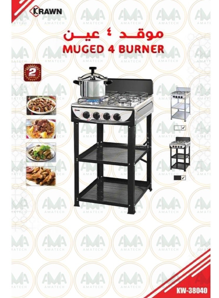 Stainless steel Gas 4 burner  - Image 1