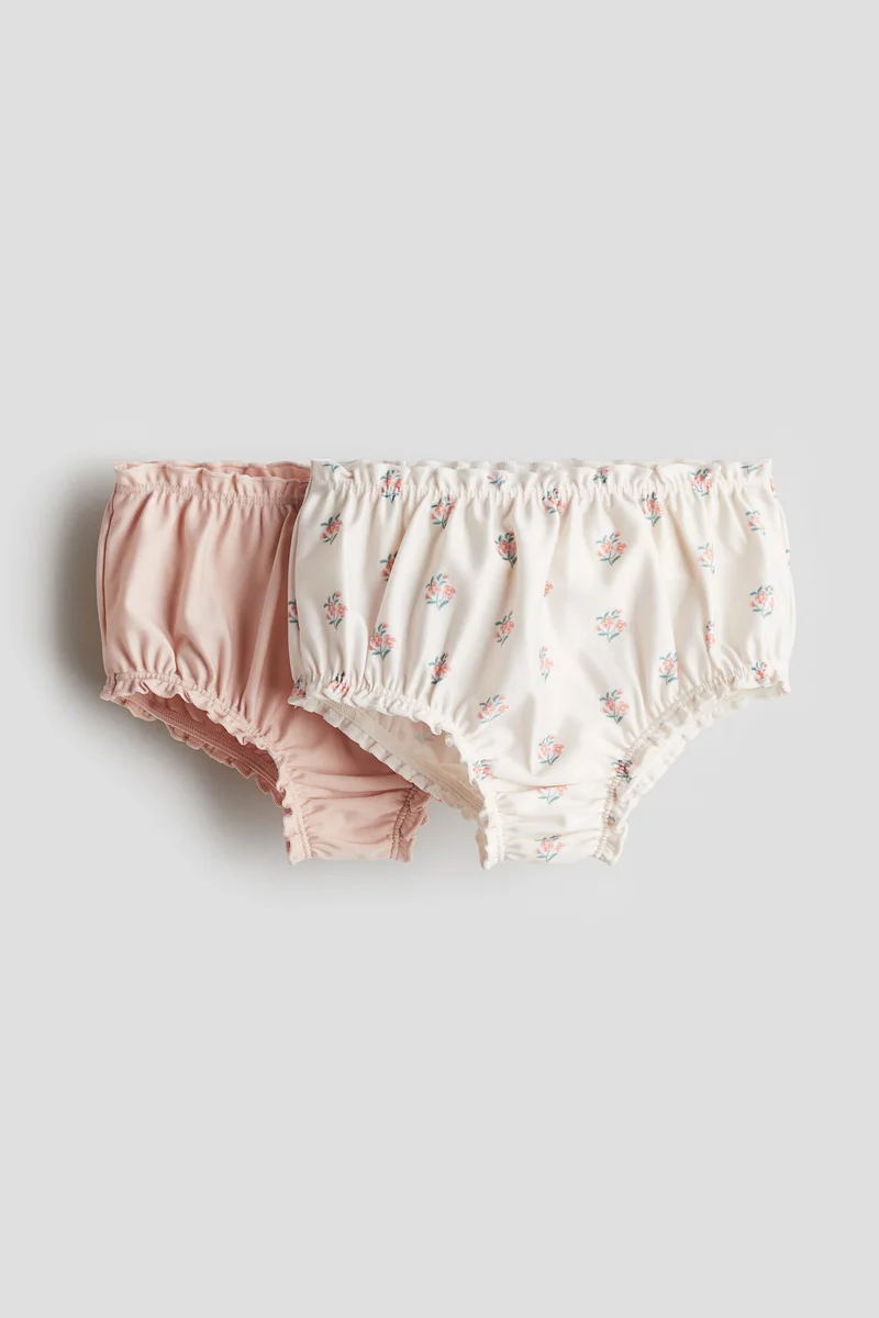 H&M 2-Pack Frill-Detailed Swim Pants