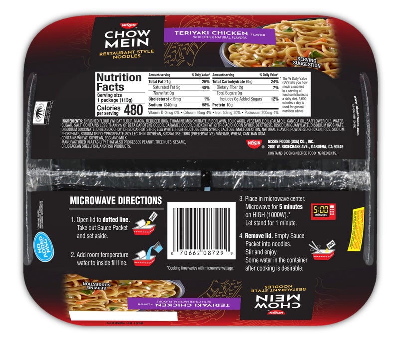 Nissin Chow Mein Noodles, Teriyaki Chicken, 4 Ounce (Pack of 8) - Image 2