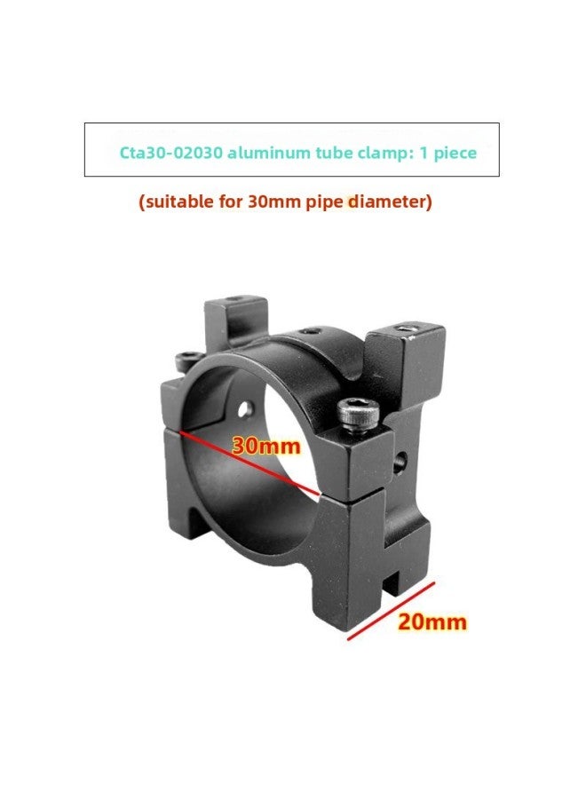 30mm Pipe Clamp Drone Double-Layer Thickeneded Fastening Pipe Hoop Hoop Aircraft Model Flying Robot Clamp 