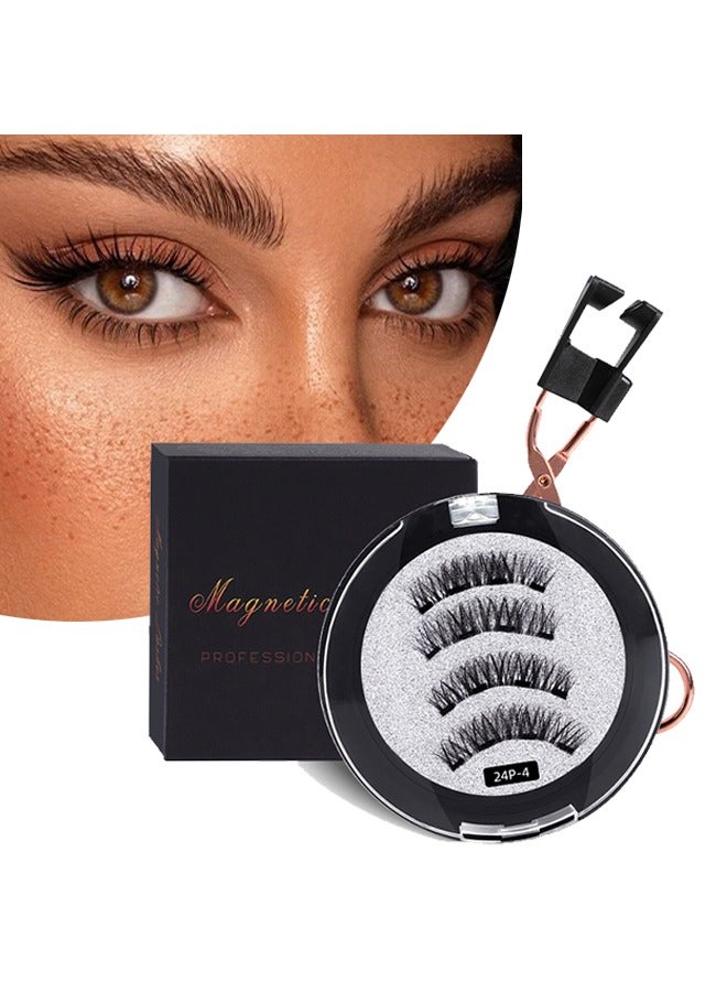 Generic Magnetic Eyelashes without Eyeliner,3D Dual Magnetic Eyelashes Reusable Magnetic False Eyelashes with Tweezers No Glue Long-Lasting Waterproof Natural Look & Easy to Wear for Women  - Image 1