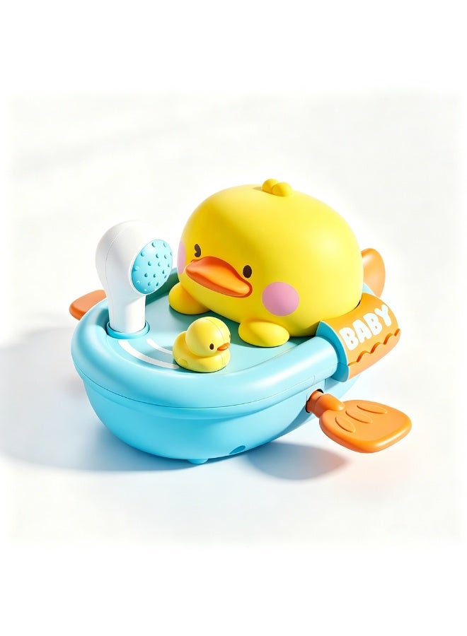 Pull String Wind-Up Yellow Duck Bath Boat Toy, No Battery Baby Water Floating Spraying Toy - Image 1
