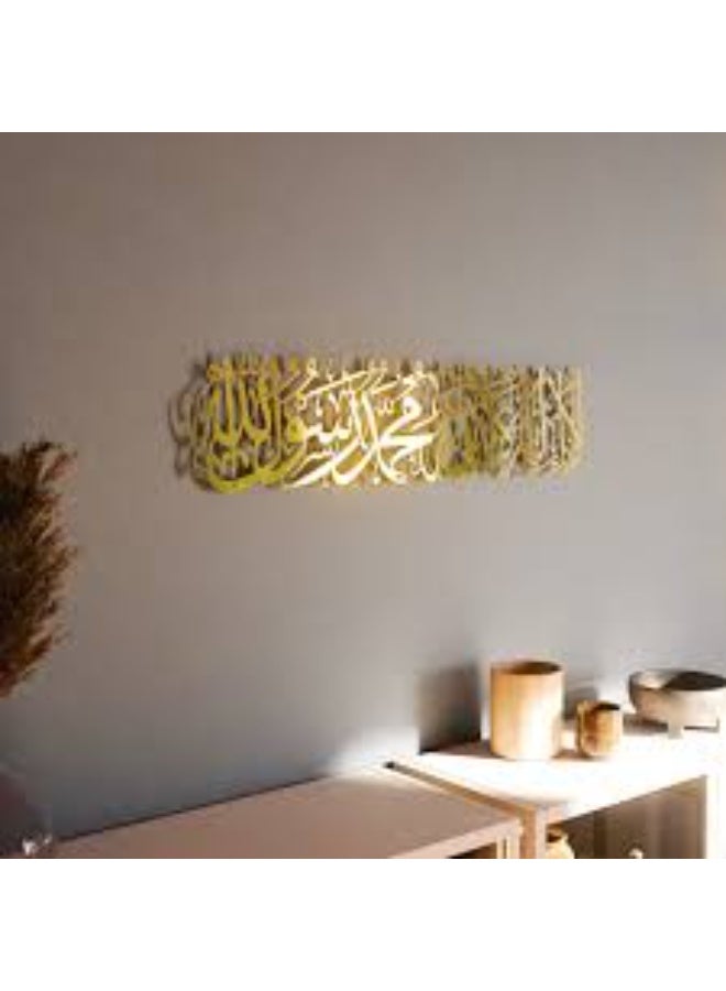 EMAAZZ LLC Islamic Bismillah Wall Art Golden Acrylic Arabic Calligraphy Decor for Living Room Bedroom and Office Interior - Image 5