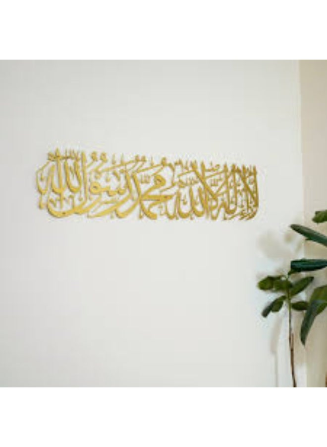 EMAAZZ LLC Islamic Bismillah Wall Art Golden Acrylic Arabic Calligraphy Decor for Living Room Bedroom and Office Interior - Image 4