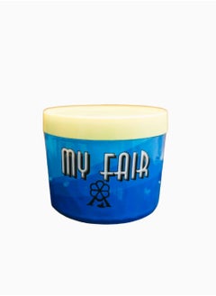 Al Shabrawishy My Fair Hair Cream 175 grams  Offer 1+1 gift 