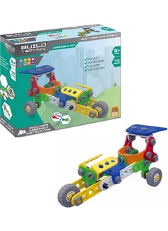 SOLE Build Technic Set, 72 Piece Plug-in Buggy Car Block Building Set  - Image 1