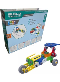 SOLE Build Technic Set, 72 Piece Plug-in Buggy Car Block Building Set  - Image 5