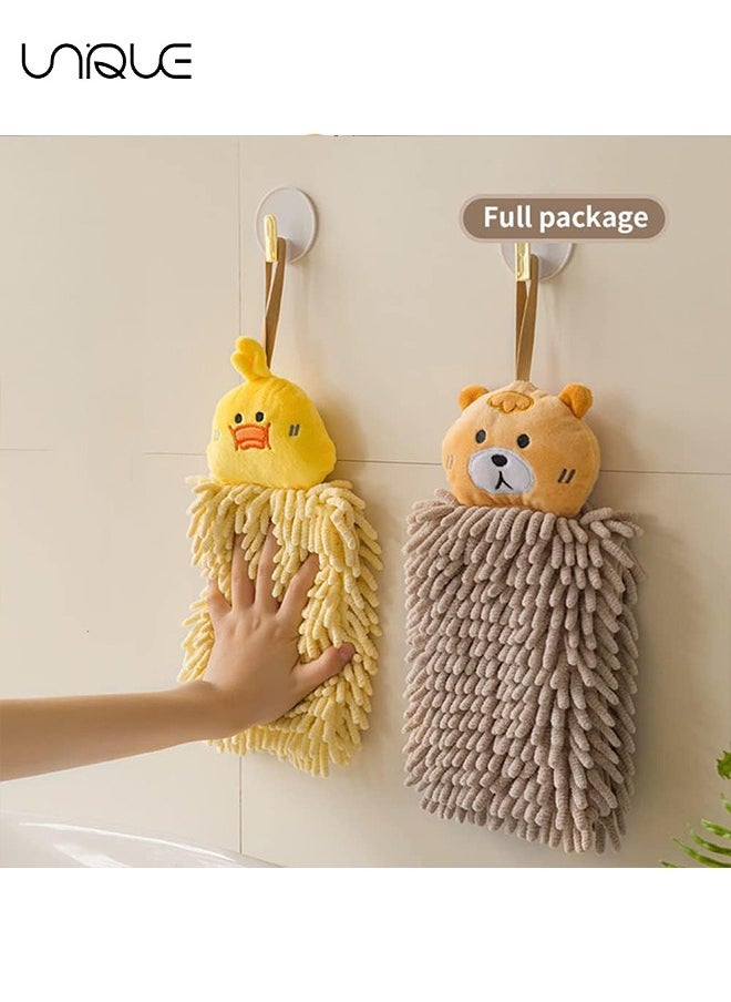 Unique - Hanging Hand Towels for Kitchen with Loop,Bathroom Hand Towels Hanging, Absorbent Microfiber Hand Drying Puff, Double-Sided Animal Thick Kids Hand Dry Towels(Brown) - Image 1