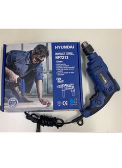HYUNDAI HYUNDAI Impact Drill HP7213 13mm drill function 720W  - Image 2