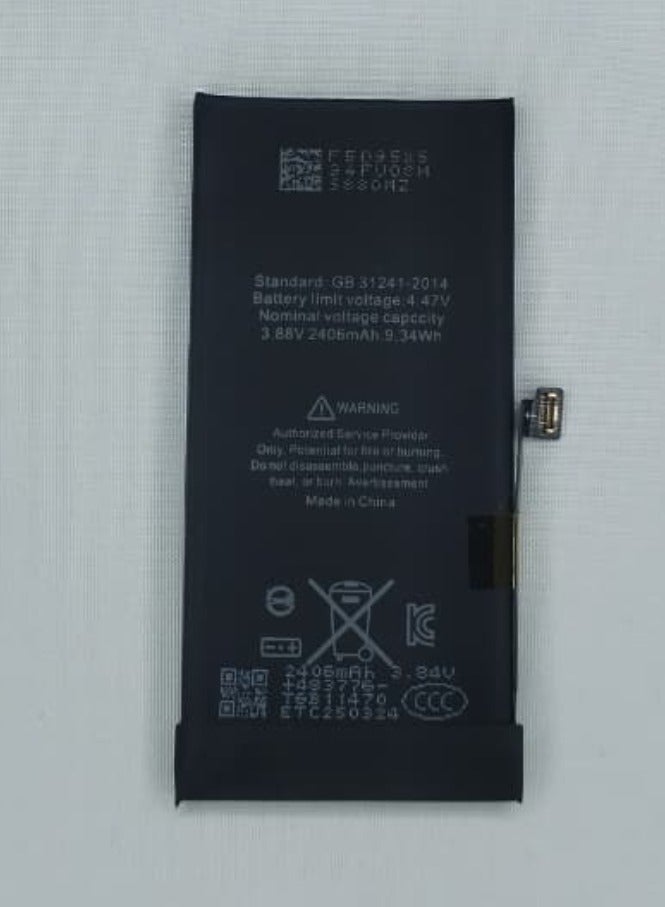 Gadgets Connection Replacement battery for Apple iPhone 13 mini in black - Image 2