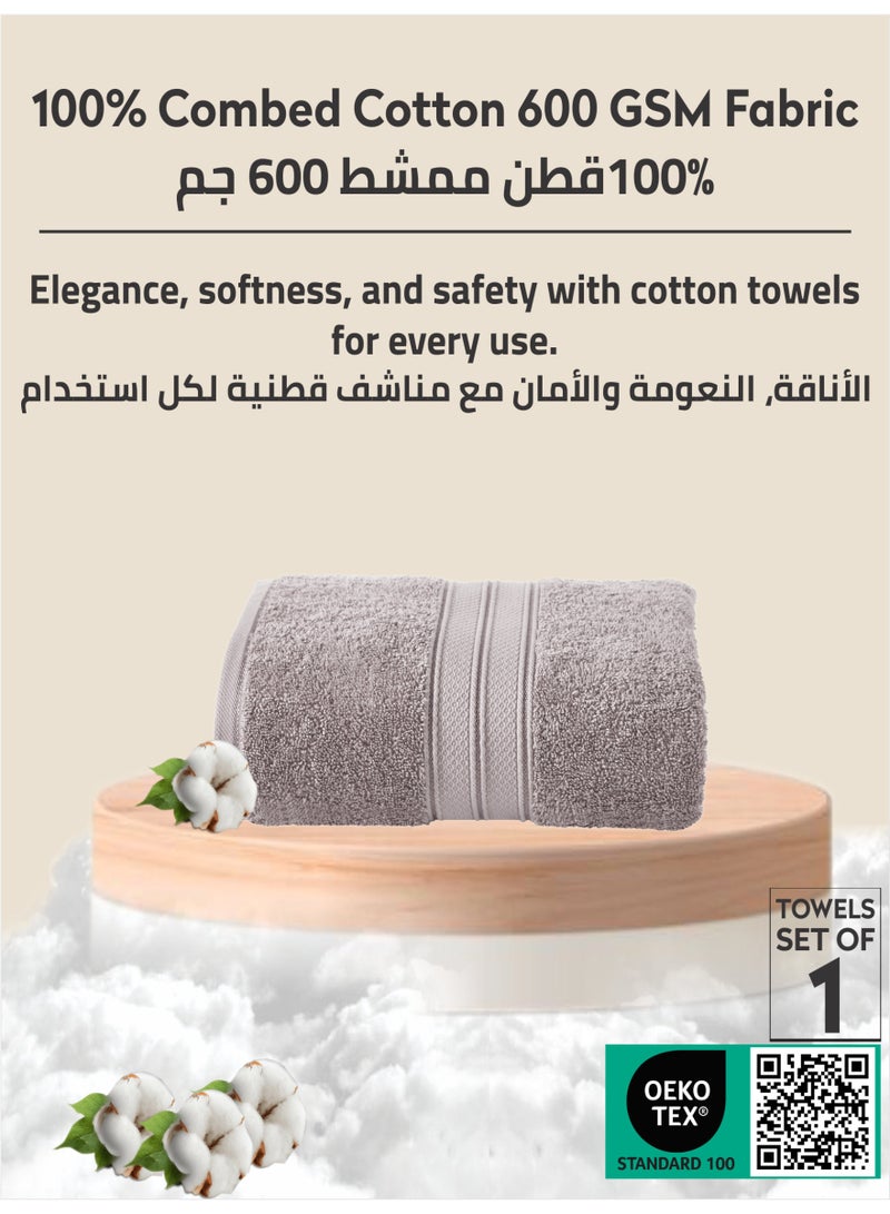 Donetella Premium 100 % Combed Cotton 1-Pcs Bath Sheet (85 X 172 CM) 600 GSM Large Towel, Highly Absorbent, Quick Dry,Best Towel for Bathroom, Spa And Hotel - Image 3