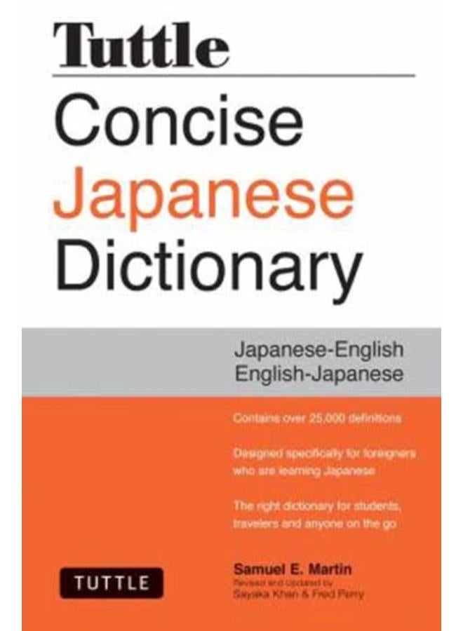 Tuttle Concise Japanese Dictionary : Japanese-English English-Japanese 