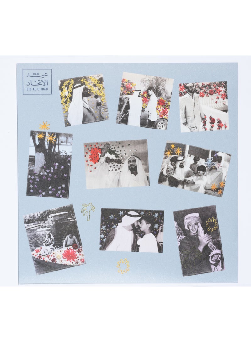 عيد الاتحاد متّحدين x عائشة - ملصقات