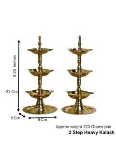 NEETU ARTS Neetu Arts Pure Brass 3 Layer Step Kerla Heavy Diya 6 inches Brass Colour Pack of 1 Pair  - Image 2
