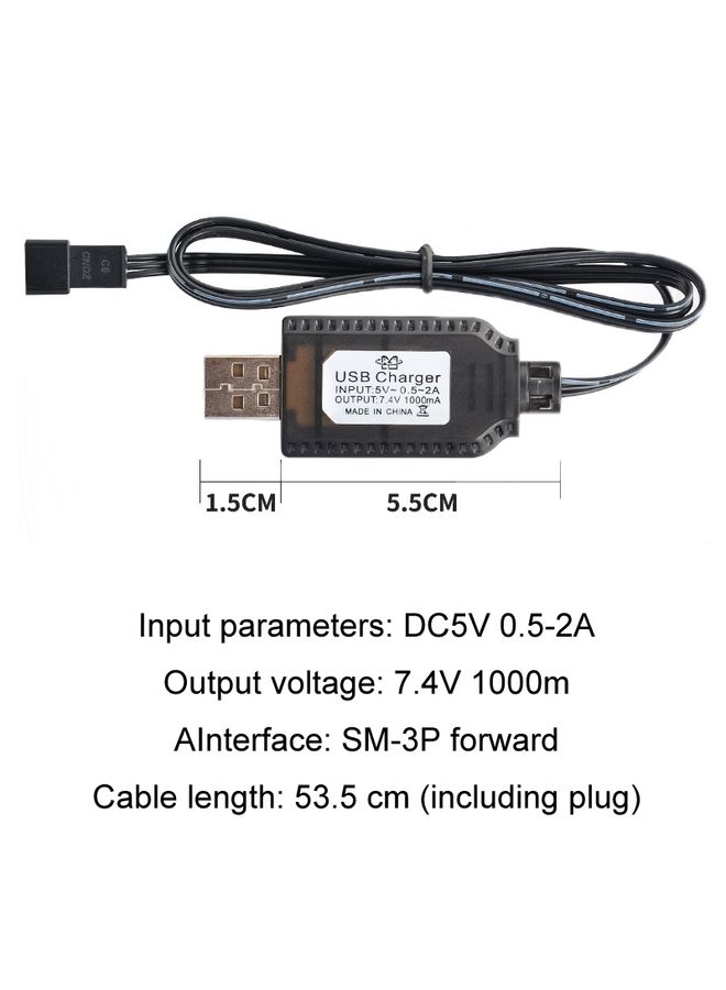 HuHa 7.4V Smart Chip Protection USB Plug Lithium Battery Charging Cable(SM-3P) - Image 3