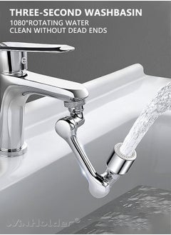 1080°Swivel Faucet Extender, Sink Water Faucet Aerator Extension, Swivel Robotic Arm Bathroom Faucet Extender, Kitchen Rotating Extension Filter with 2 Mode Splash - pzsku/Z0B7A239D42D7BC0C1AE9Z/45/_/1732506031/6fb24dde-db62-4561-9fd1-54396f7ffb00