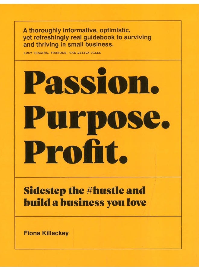 الشغف والهدف والربح - Image 1