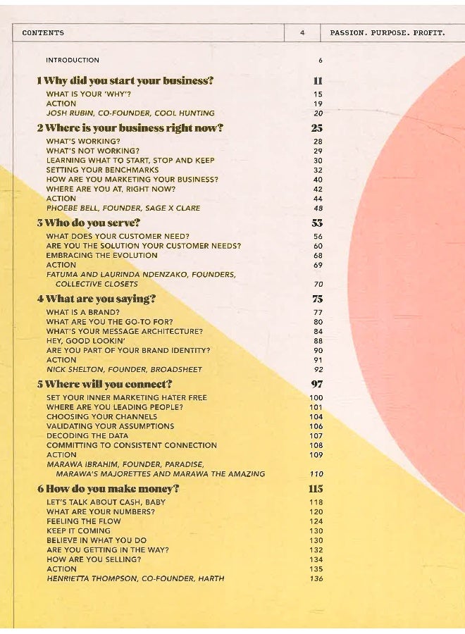 الشغف والهدف والربح - Image 3