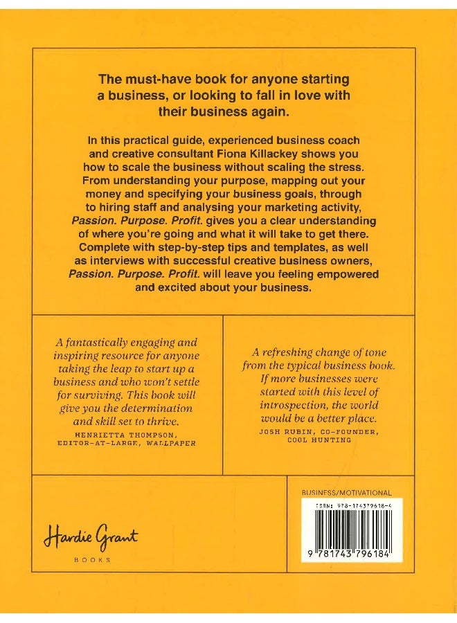 الشغف والهدف والربح - Image 2