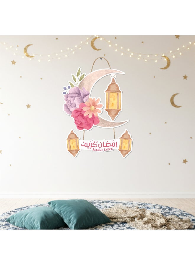 لوحة رمضان خشبية بسُمك 6 ملم مطبوعة بجودة عالية، تصميم فني أنيق يزين حائط منزلك ويمنحه أجواء رمضانية دافئة ومميزة - Image 3