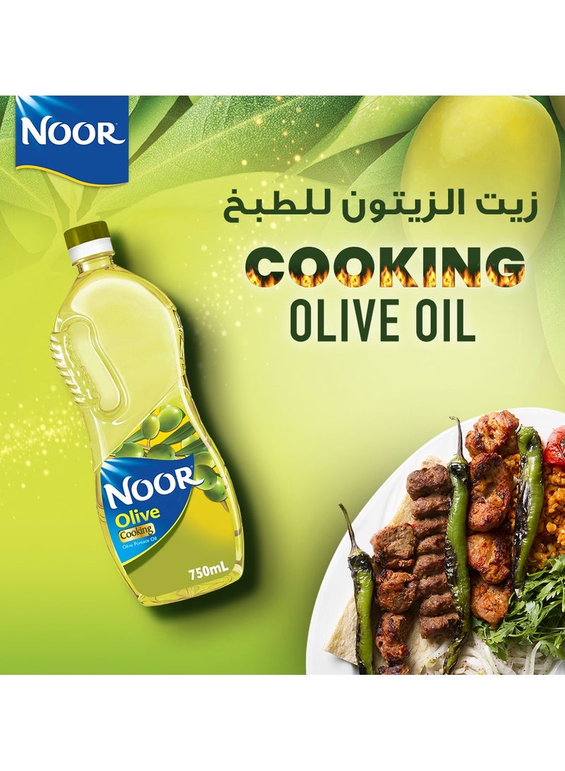 Noor Cooking Pomace Olive Oil 750ml - Image 2