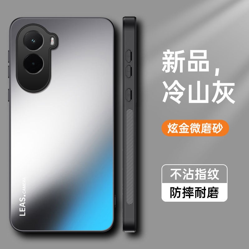 Suitable For Xiaomi 15Spro Ag Matte Phone Case 14 Ultra Civi5Pro Phone Case Business Protective Case - Image 1
