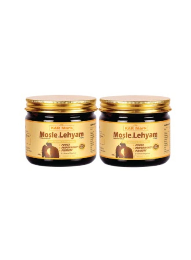 KAR MARK Mosle Lehyam 300gm | pack of 2 | Boosts Immunity | power - Image 1