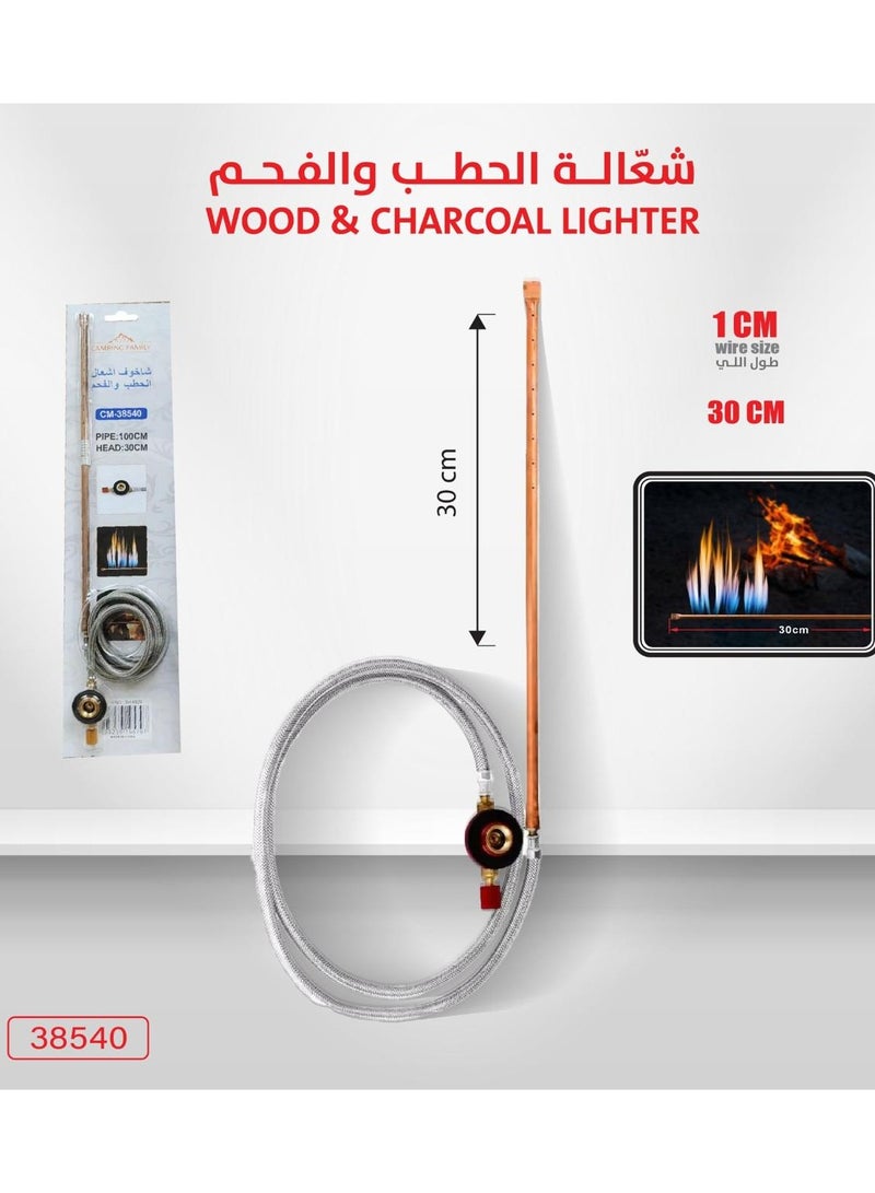 erorex Wood & Charcoal Lighter – 30CM Flame Head - Image 1