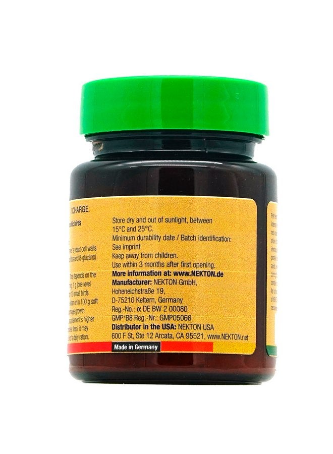 نيكتون-آر يعزز اللون الأحمر في الطيور، 35 جرامًا - Image 2