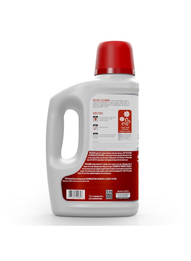 HOOVER Everyday Solution Deep Cleaning Carpet Shampoo 64 Oz Formula Ah30924 Package May Vary  - Image 2