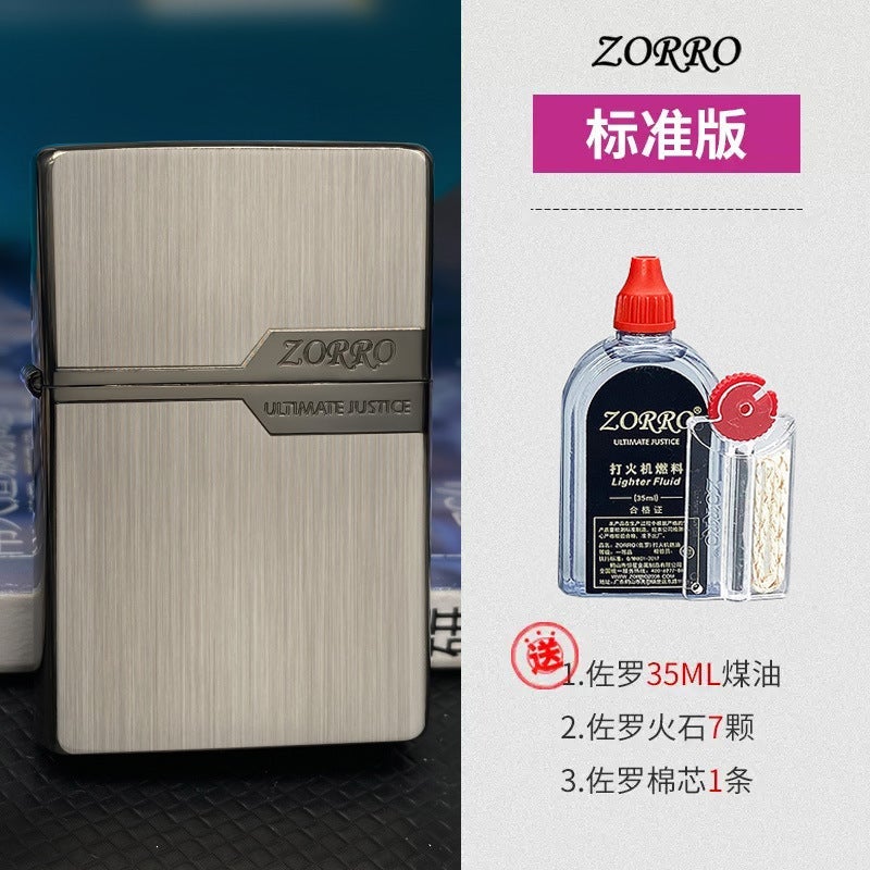 Genuine Zorro Color Block Brass Kerosene Windproof Lighter Brushed Black Standard Edition