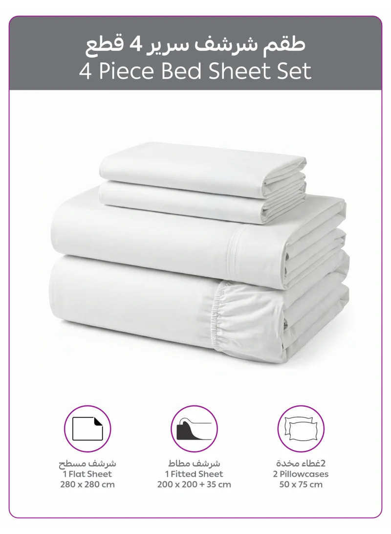 Donetella 200 X 200 Cm 4-Piece Super King Bed Sheet Set – Fits 200×200+35 cm – Ultra Soft Brushed Microfiber – Extra Deep Pocket, Secure Elastic All Around – 1 Flat Sheet, 1 Fitted Sheet & 2 Pillowcases, All-Season Comfort – Wrinkle & Fade Resistant, Hypoallergenic  | Best Price UAE