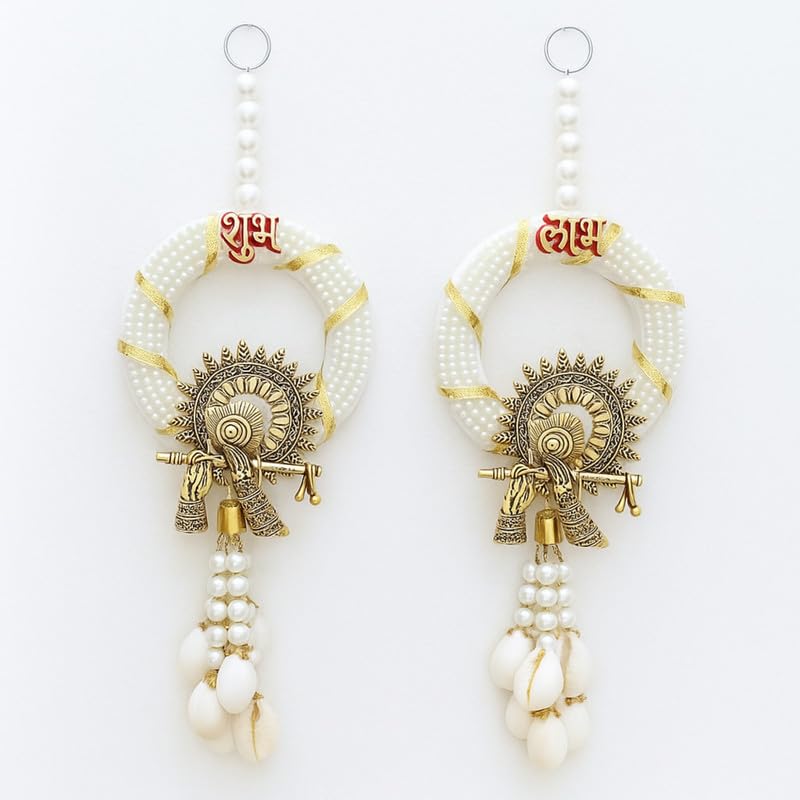 RR Crafts Shubh Labh Door Hangings (1 Pair) – Golden Side Toran for Door Entrance, Home Mandir, Diwali Decoration, Shoon/Soohn/Shun Tags for Auspicious Festive Décor - Image 4