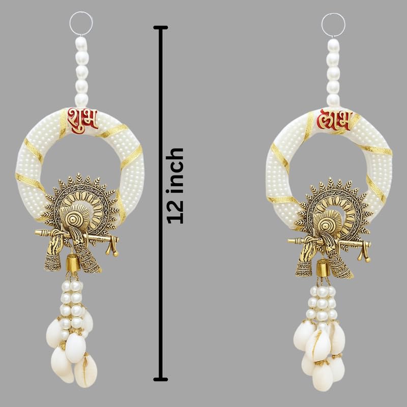 RR Crafts Shubh Labh Door Hangings (1 Pair) – Golden Side Toran for Door Entrance, Home Mandir, Diwali Decoration, Shoon/Soohn/Shun Tags for Auspicious Festive Décor - Image 2